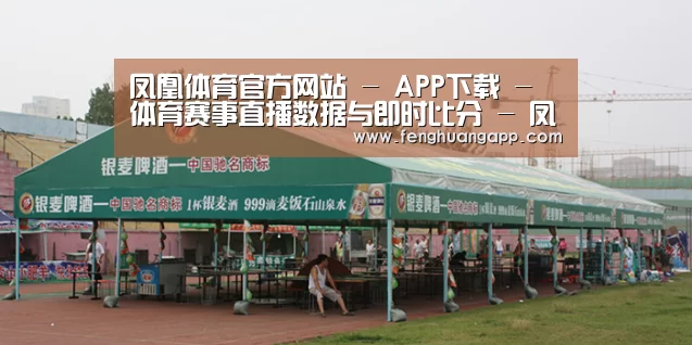 案例标题七