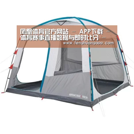 产品中心标题一