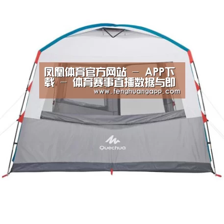 产品中心标题一