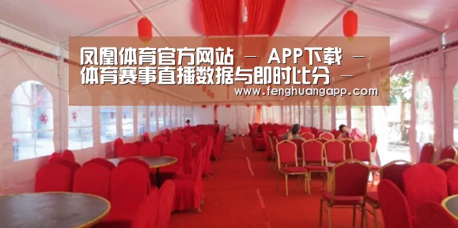 案例标题四