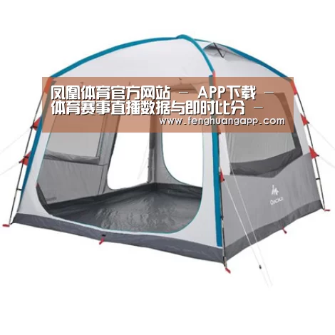产品中心标题一