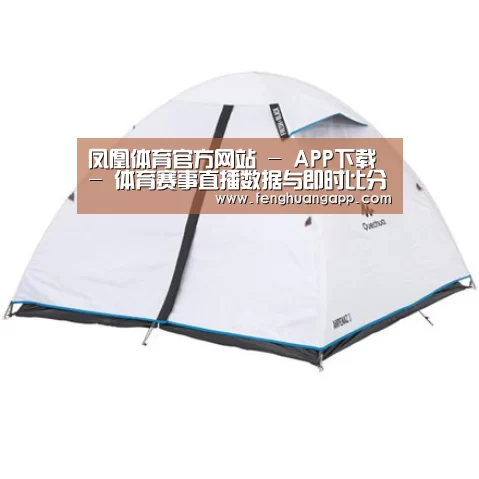 产品中心标题三