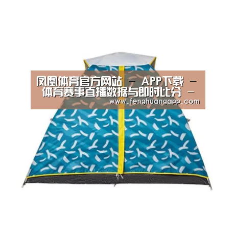 产品中心标题二