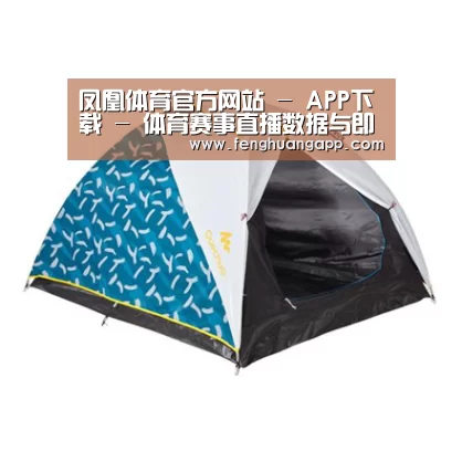 产品中心标题三