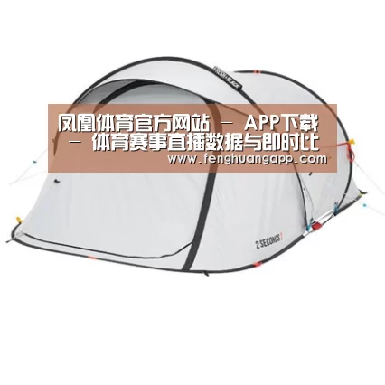 产品中心标题二