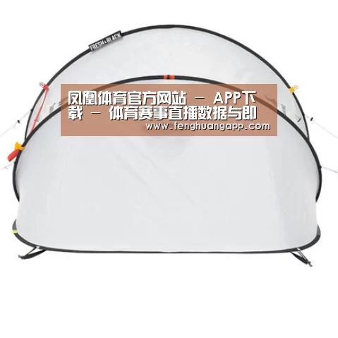 产品中心标题二