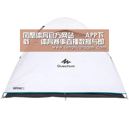 产品中心标题三
