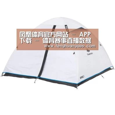 产品中心标题五