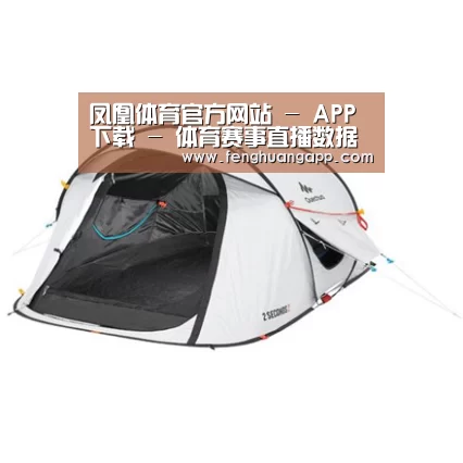 产品中心标题四