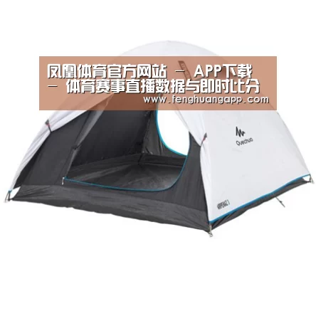 产品中心标题四
