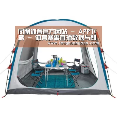 产品中心标题五