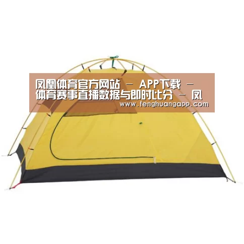 产品中心标题三