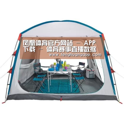 产品中心标题六
