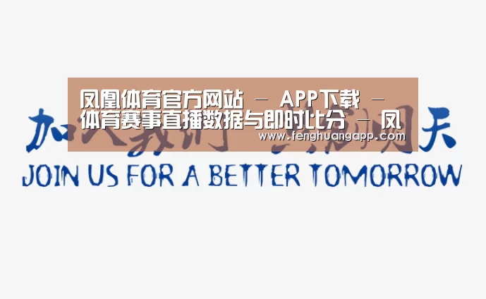 加入我们(图1)
