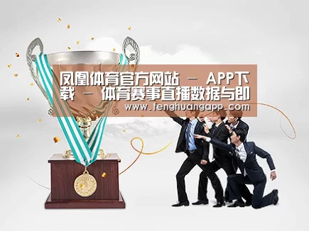 荣誉资质标题五