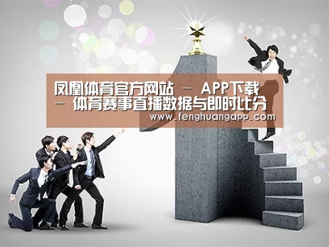 荣誉资质标题六(图1)