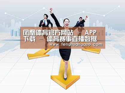 荣誉资质标题三(图1)