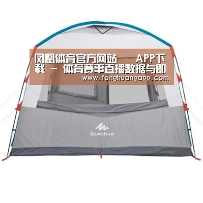 产品中心标题九