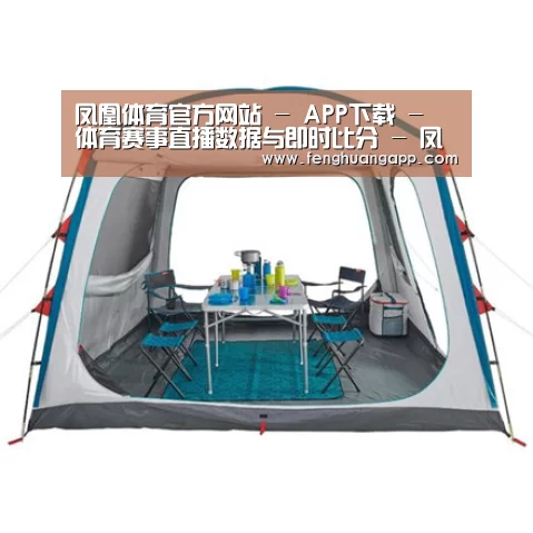 产品中心标题九
