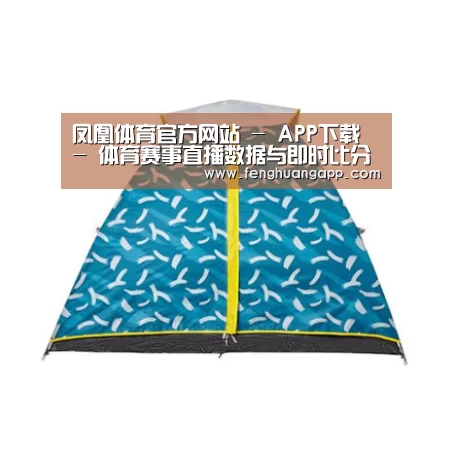 产品中心标题八