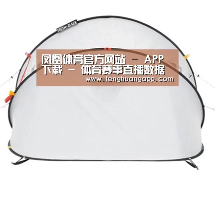 产品中心标题九